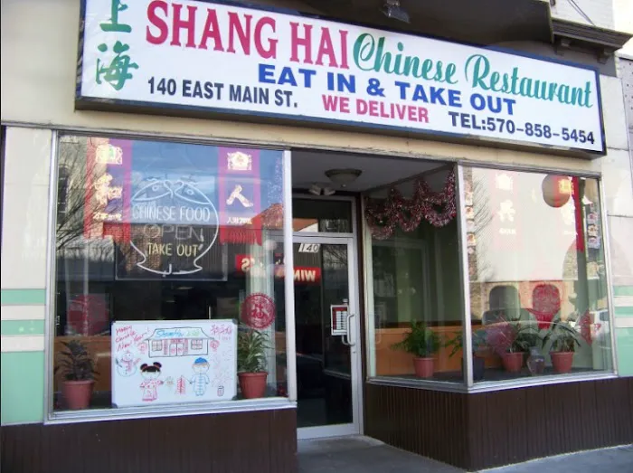 Shanghai Chinese Restaurant 10