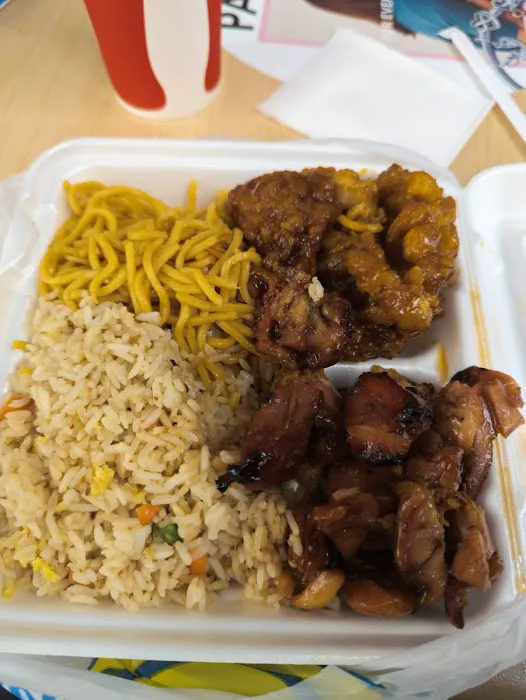 Panda Chinese Restaurant 2