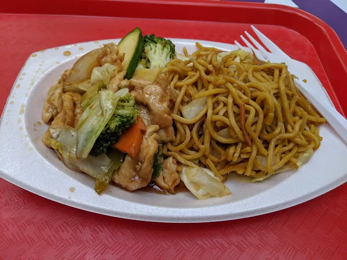 Panda Chinese Restaurant 10
