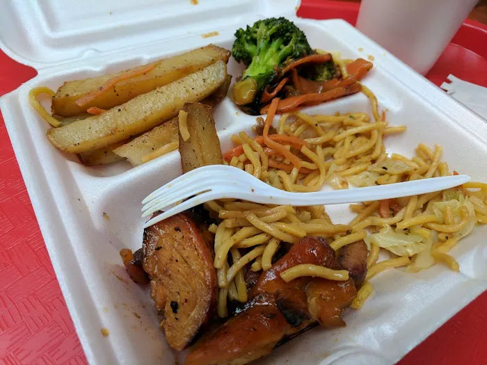Panda Chinese Restaurant 9