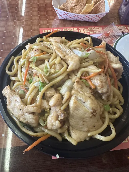 China one 3