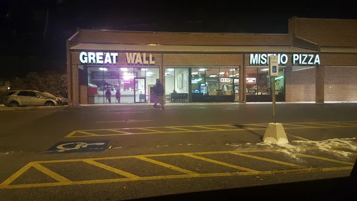 Great Wall Chinese Restaurant 9