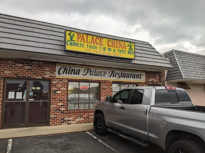 China Palace Restaurant 6
