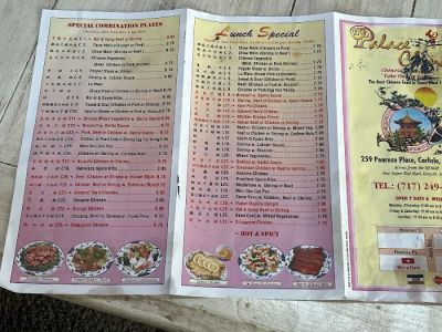 China Palace Restaurant 0