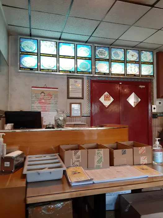 China Palace Restaurant 5
