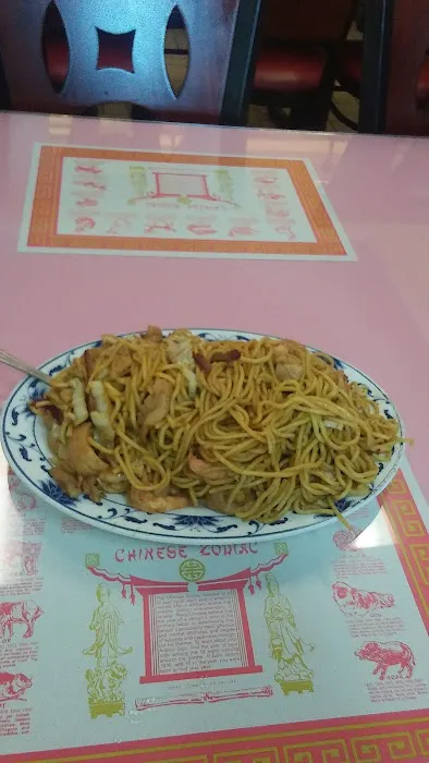 Hunan Express Chinese Restaurant 2