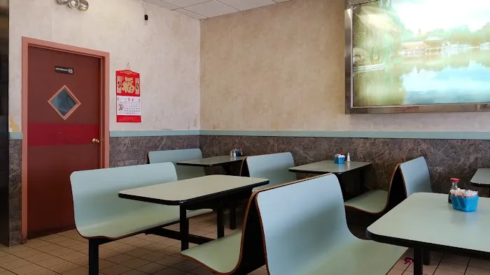 Good Friends Chinese Restaurant 友谊 2