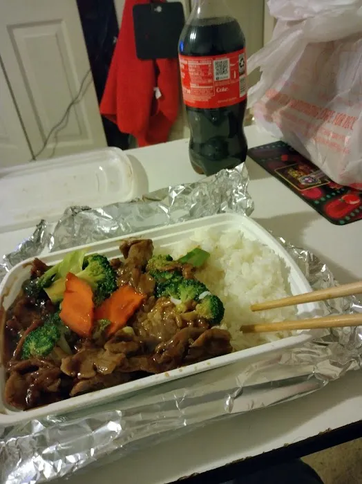 Good Friends Chinese Restaurant 友谊 1