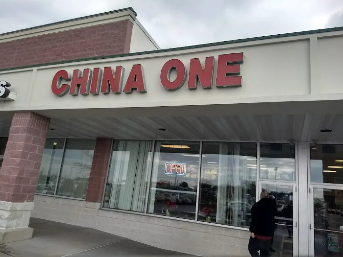 Good Friends Chinese Restaurant 友谊 7