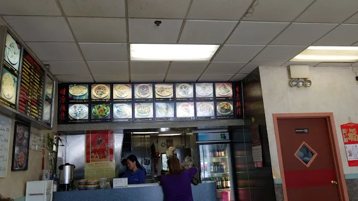 Good Friends Chinese Restaurant 友谊 6