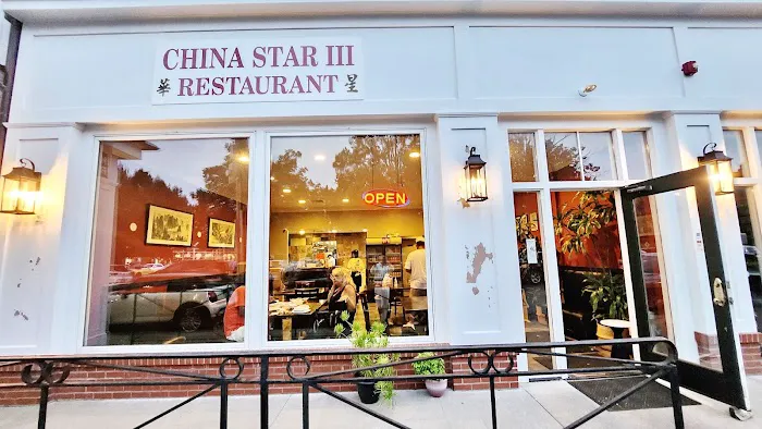 China Star III 4