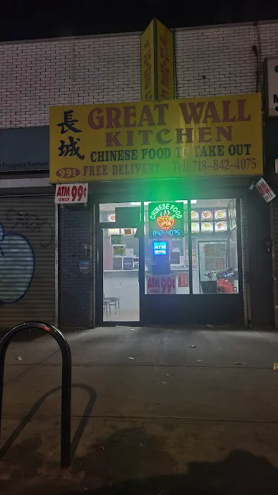 Great Wall Kitchen 7