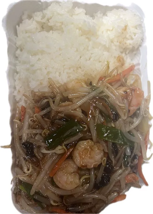 Hunts Point Chinese Restaurant 1