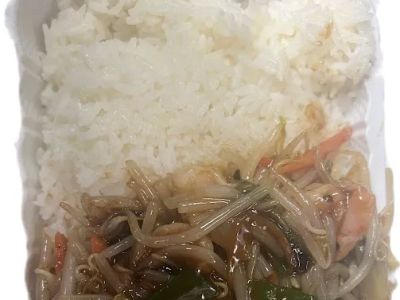 Hunts Point Chinese Restaurant 0
