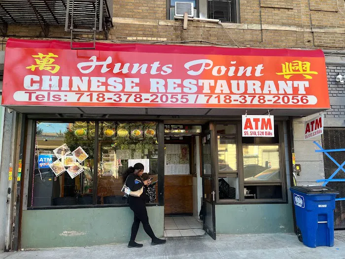 Hunts Point Chinese Restaurant 6