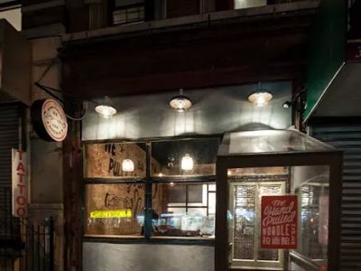 The Handpulled Noodle | West Harlem 0
