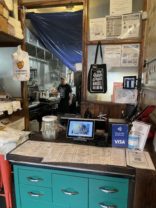 The Handpulled Noodle | West Harlem 10