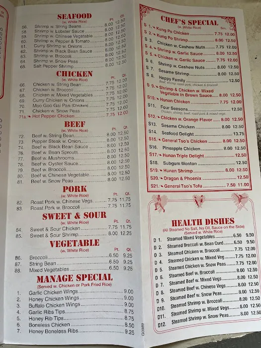 Golden Wok 3