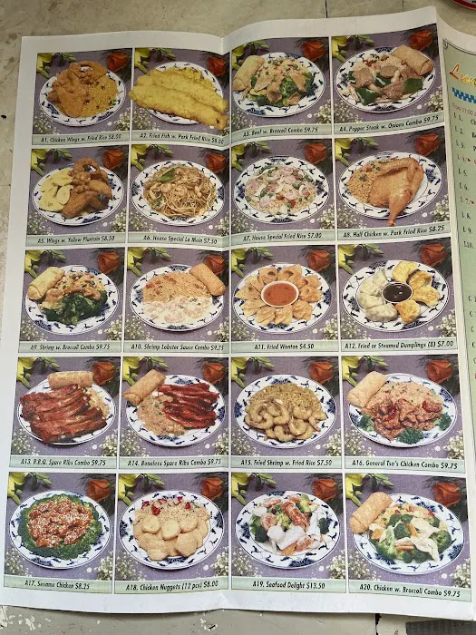 Golden Wok 5