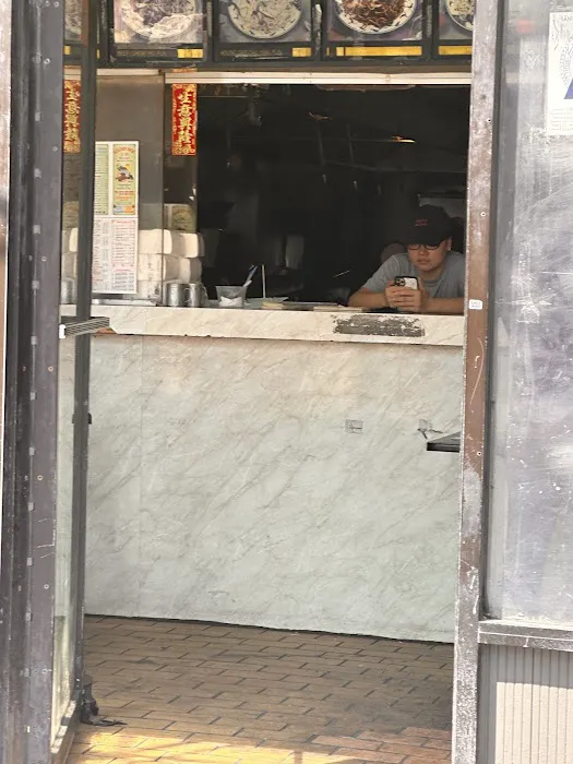 Golden Wok 4