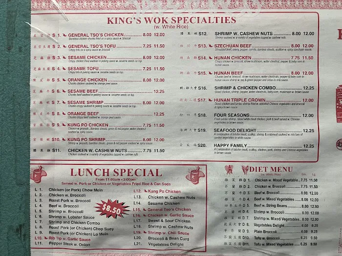 New King's Wok 10