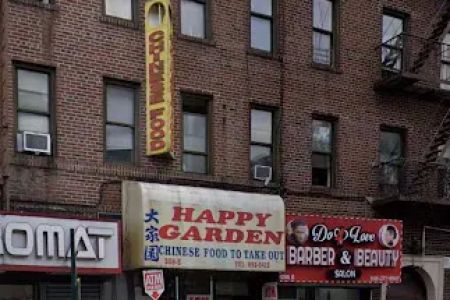 Happy Garden