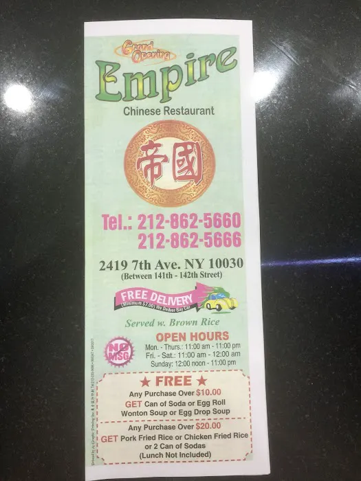 Empire 9