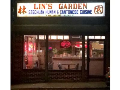 Lin's Garden 0