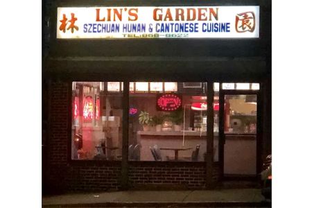 Lin's Garden