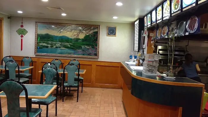 China Wok 2