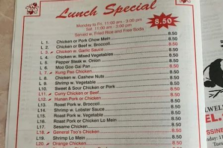 Hunan Chinese Restaurant