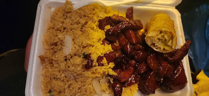 King George Chinese Restaurant 2