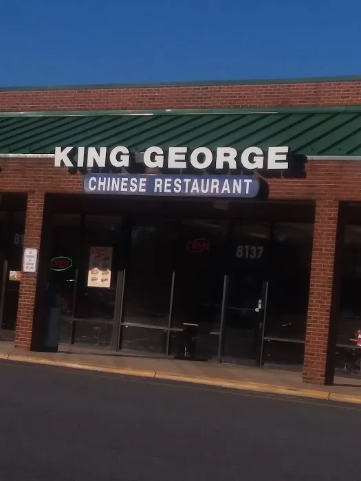 King George Chinese Restaurant 4