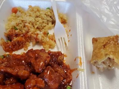 King George Chinese Restaurant 0