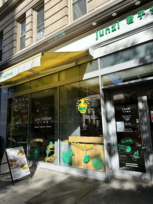 Junzi Kitchen 君子食堂哥大店 Columbia University, New York NY| Healthy Authentic Chinese 10