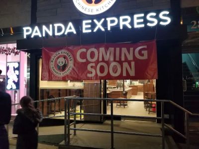 Panda Express 0