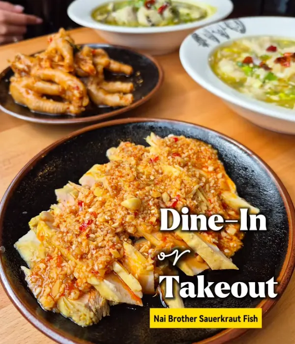Nai Brother Sauerkraut Fish 奈哥酸菜鱼 (Columbia University) 10