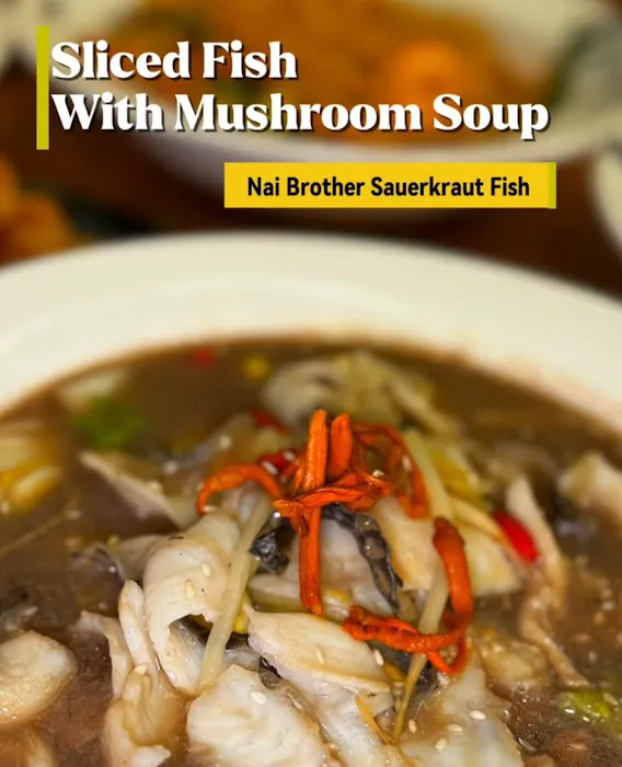 Nai Brother Sauerkraut Fish 奈哥酸菜鱼 (Columbia University) 3