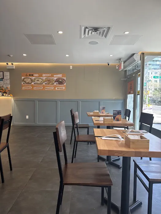Nai Brother Sauerkraut Fish 奈哥酸菜鱼 (Columbia University) 6