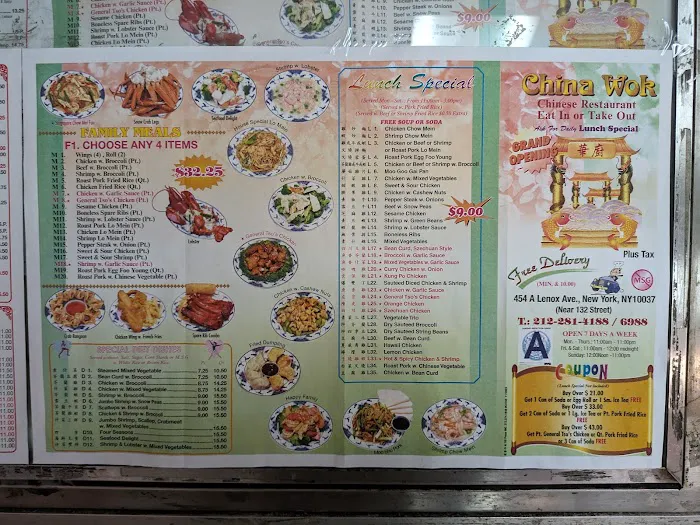 China Wok 5