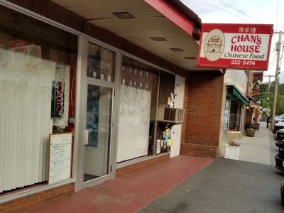 Chan's House 0