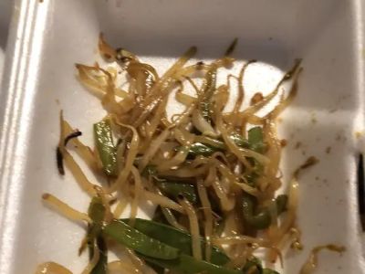 Canton Express Restaurant 0