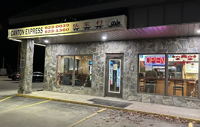 Canton Express Restaurant 4