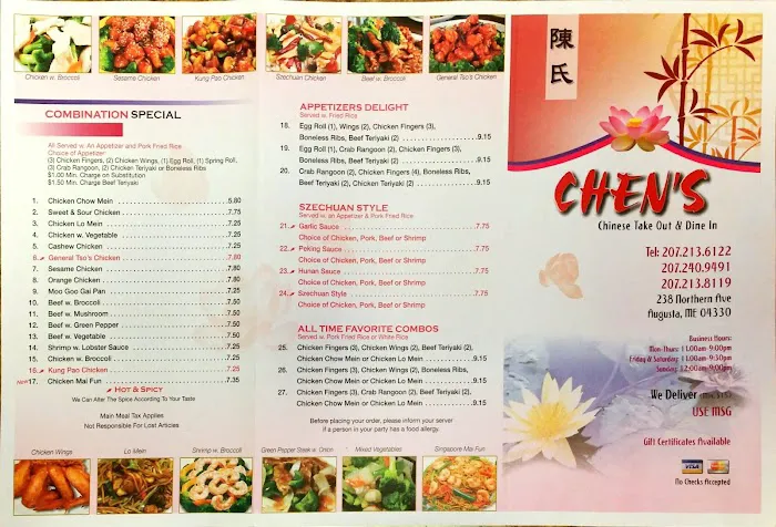 Chen's 2