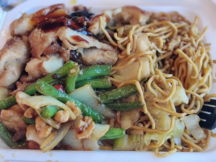 Panda Express 3
