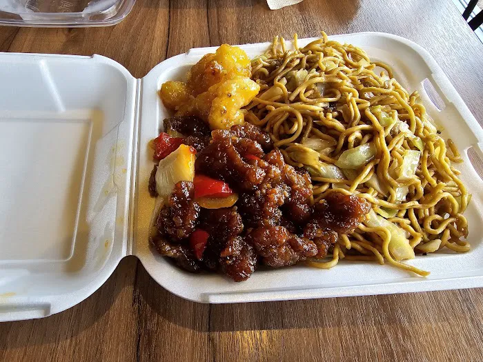 Panda Express 7