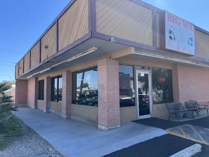 Big Wa Chinese Restaurant 6