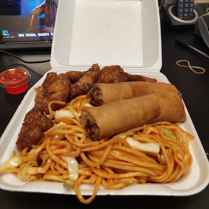 Great Wall Express 4