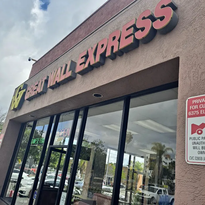 Great Wall Express 7