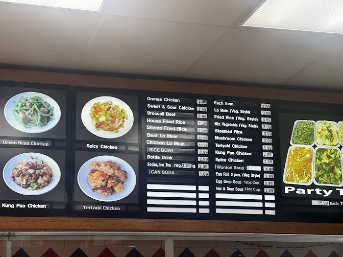 Great Wall Express 2